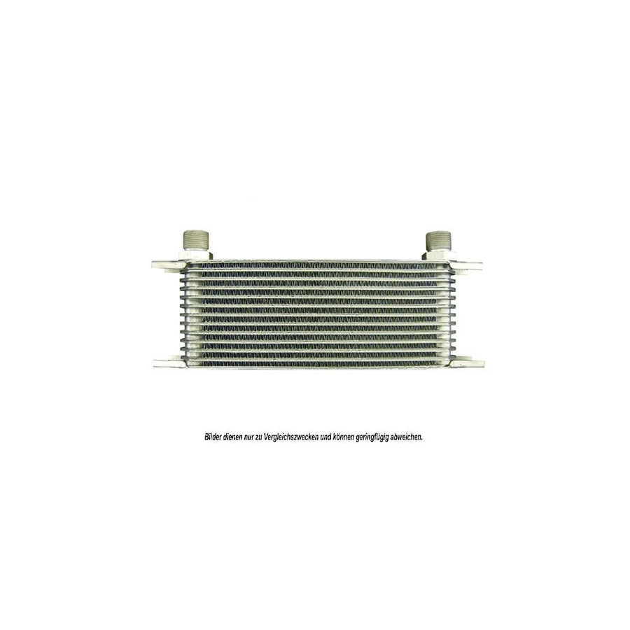 AKS Dasis 930103N Engine Oil Cooler