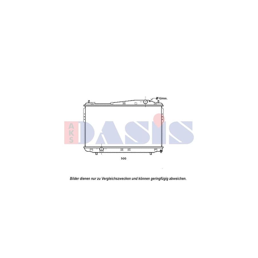 AKS Dasis 510155N Engine Radiator