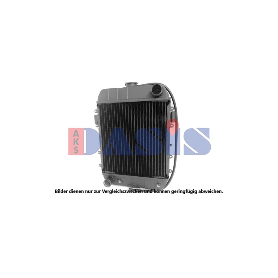 AKS Dasis 150020N Engine Radiator