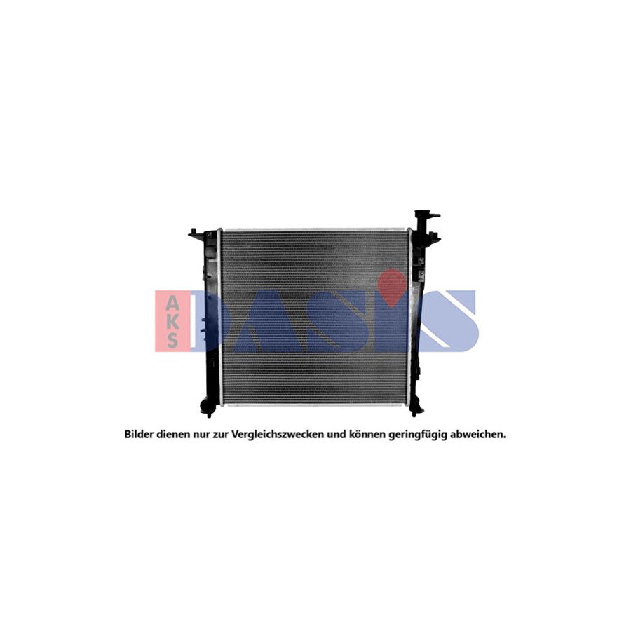 AKS Dasis 560125N Engine Radiator for KIA Sorento III (Um)
