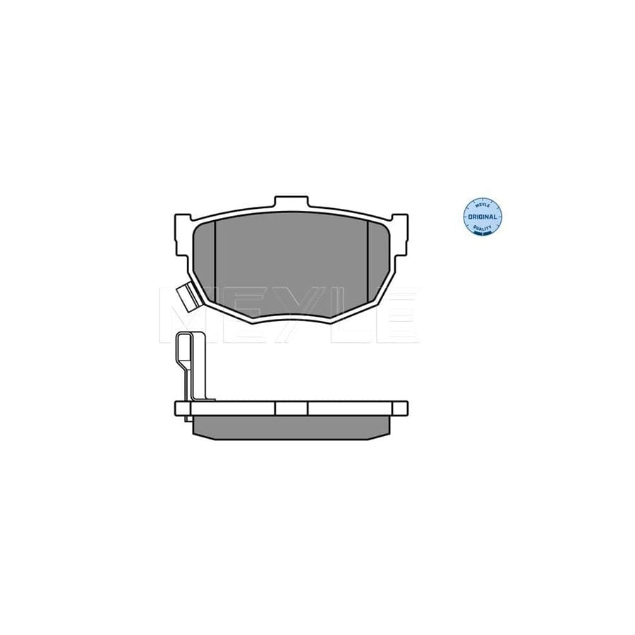 Meyle 025 215 5314/W Brake Pad Set