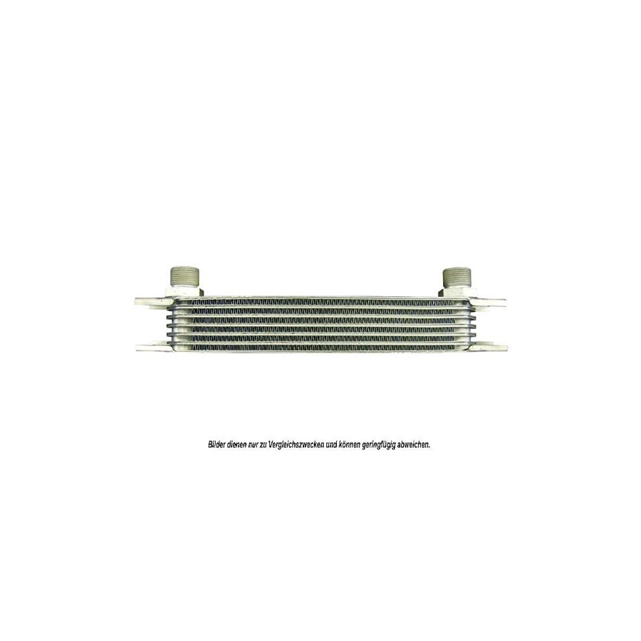 AKS Dasis 930110N Engine Oil Cooler