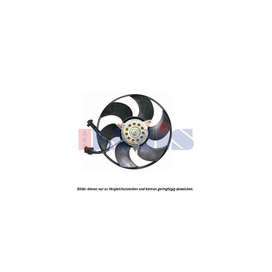 AKS Dasis 228041N Fan, Radiator