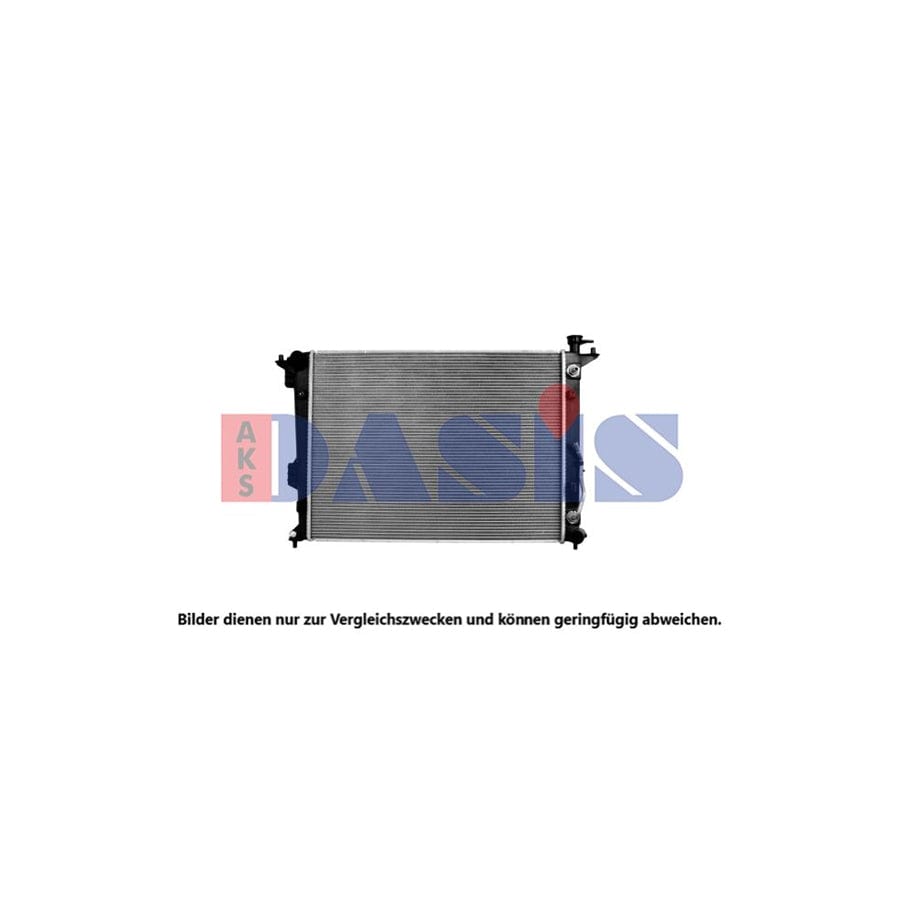 AKS Dasis 560127N Engine Radiator for KIA Carens IV (Rp)