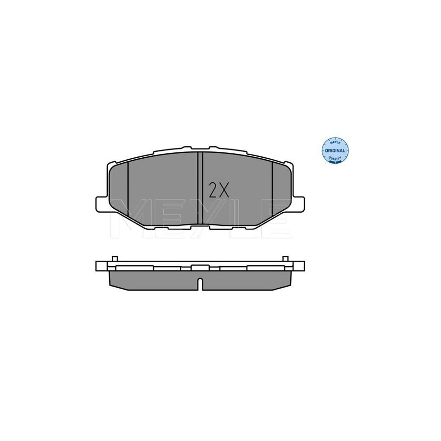 Meyle 025 215 6816 Brake Pad Set