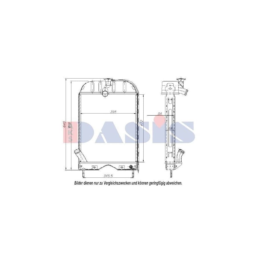 AKS Dasis 440116N Engine Radiator