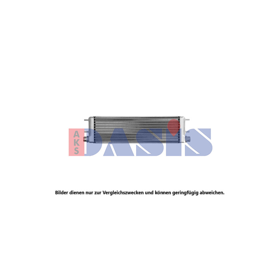 AKS Dasis 126270N Engine Oil Cooler