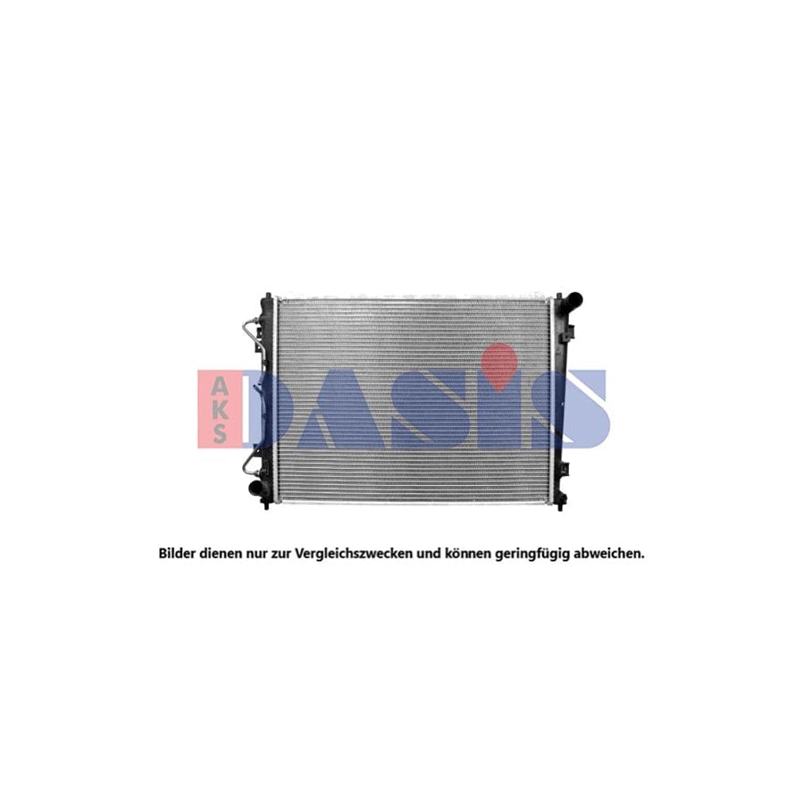 AKS Dasis 510169N Engine Radiator for KIA Carens III (Un)
