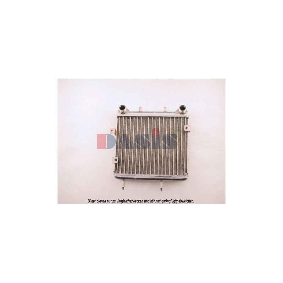 AKS Dasis 126300N Engine Oil Cooler