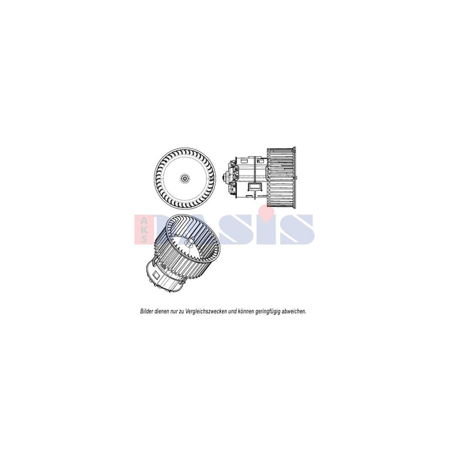 AKS Dasis 048075N Fan, Radiator
