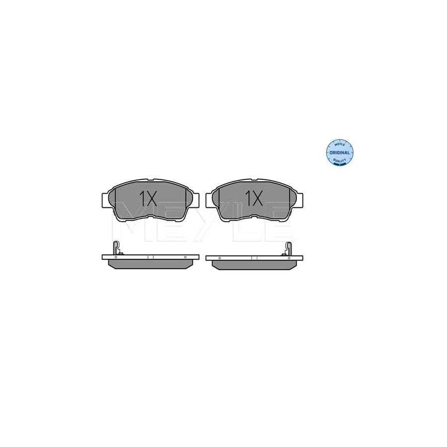 Meyle 025 216 0117/W Brake Pad Set