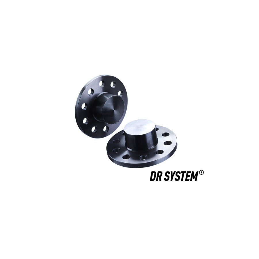 H&R B24556659 TRAK+® Wheel Spacers | ML Performance US Car Parts