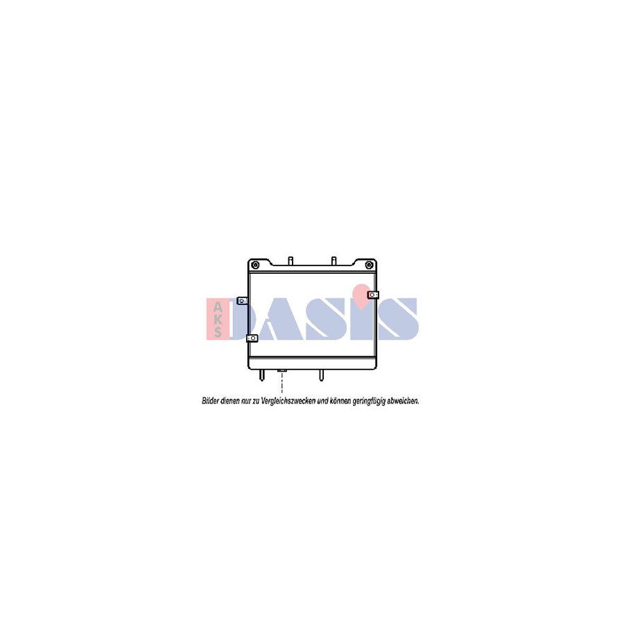 AKS Dasis 126400N Engine Oil Cooler
