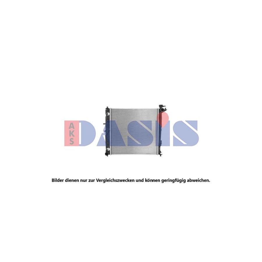 AKS Dasis 560130N Engine Radiator for KIA Carens IV (Rp)