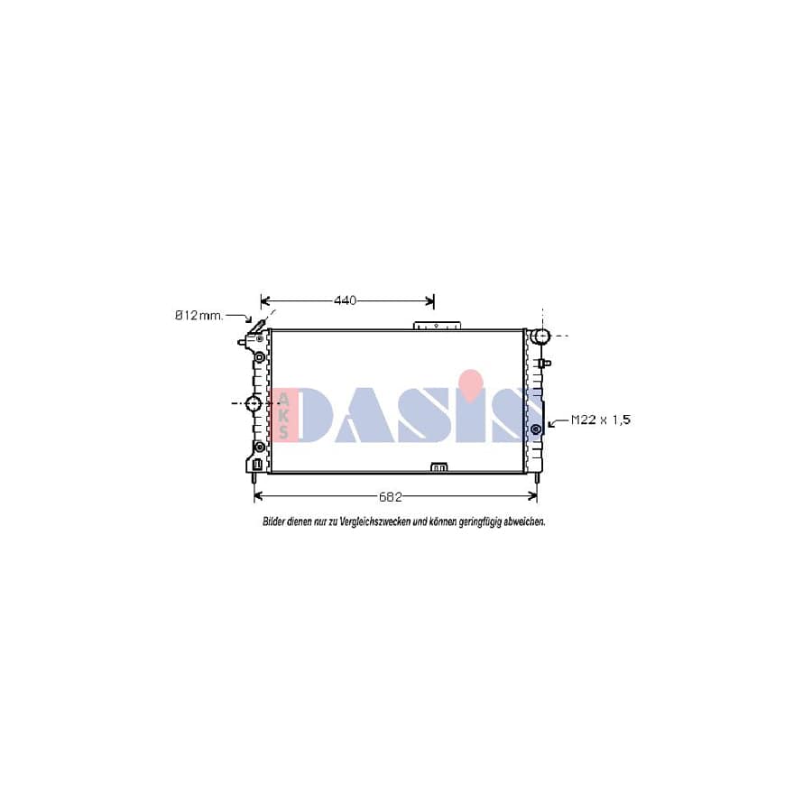 AKS Dasis 150031N Engine Radiator