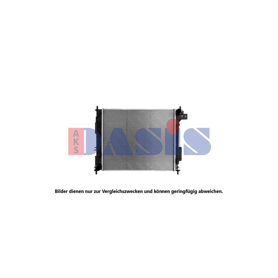 AKS Dasis 560131N Engine Radiator for KIA Soul
