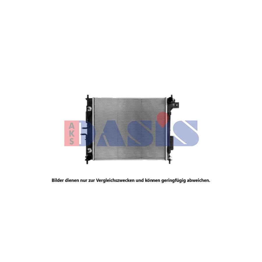 AKS Dasis 560132N Engine Radiator for KIA Soul