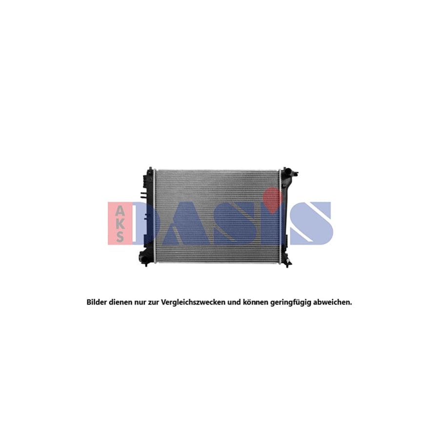AKS Dasis 560133N Engine Radiator