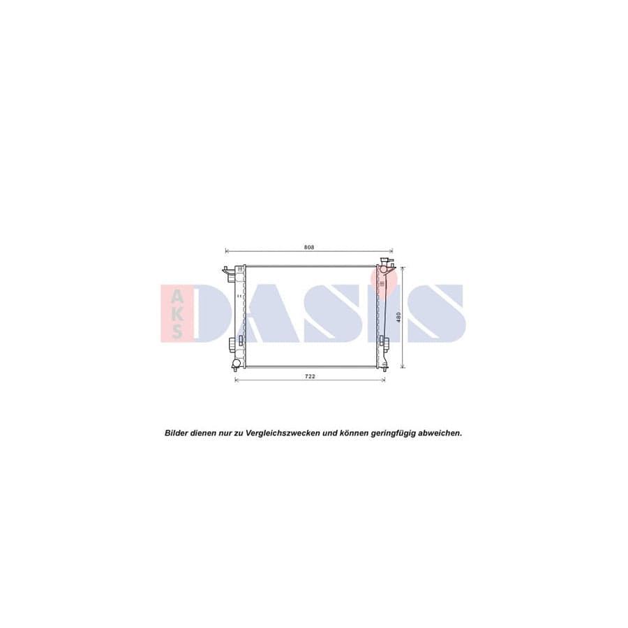 AKS Dasis 510175N Engine Radiator