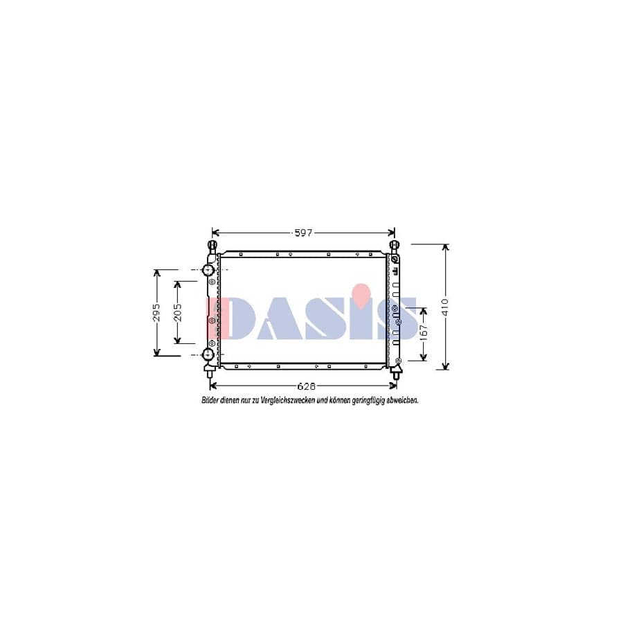 AKS Dasis 010360N Engine Radiator