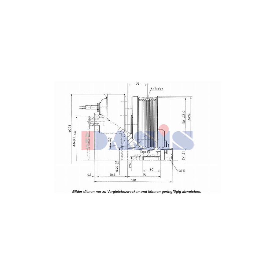 AKS Dasis 851199N AC Compressor Clutch