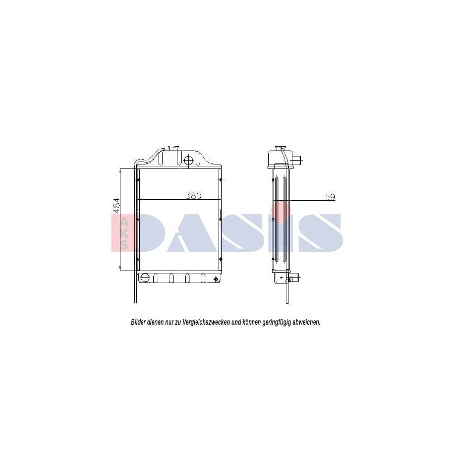 AKS Dasis 440121N Engine Radiator