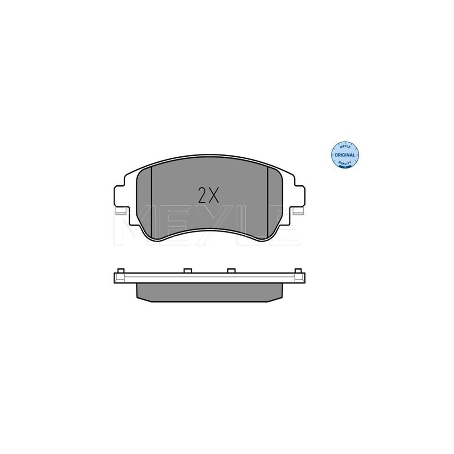 Meyle 025 252 2018 Brake Pad Set