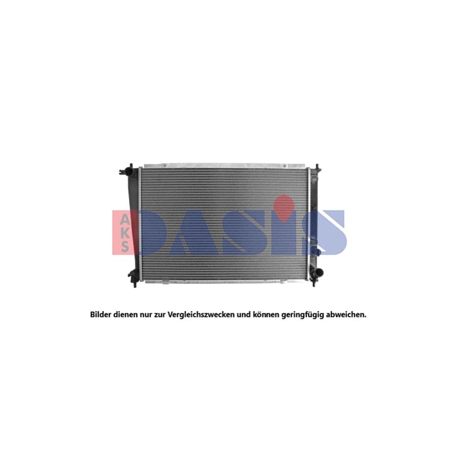 AKS Dasis 560139N Engine Radiator
