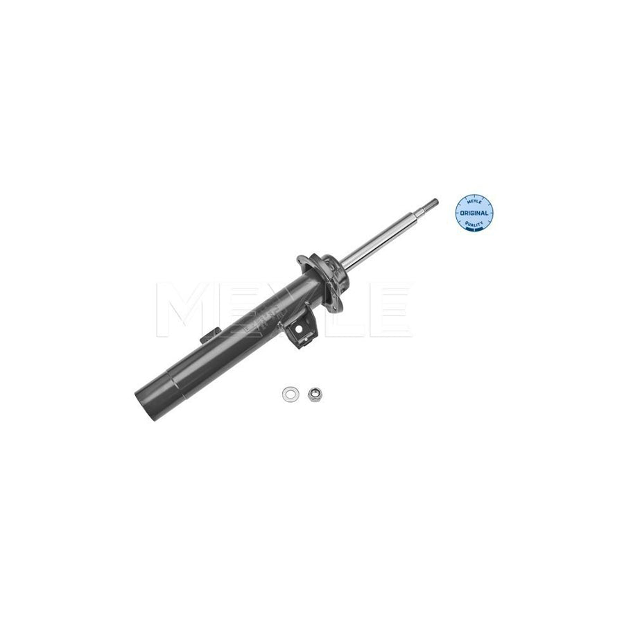 Meyle 359 202 0011 Hydraulic Hose, Steering System For BMW 5 Series