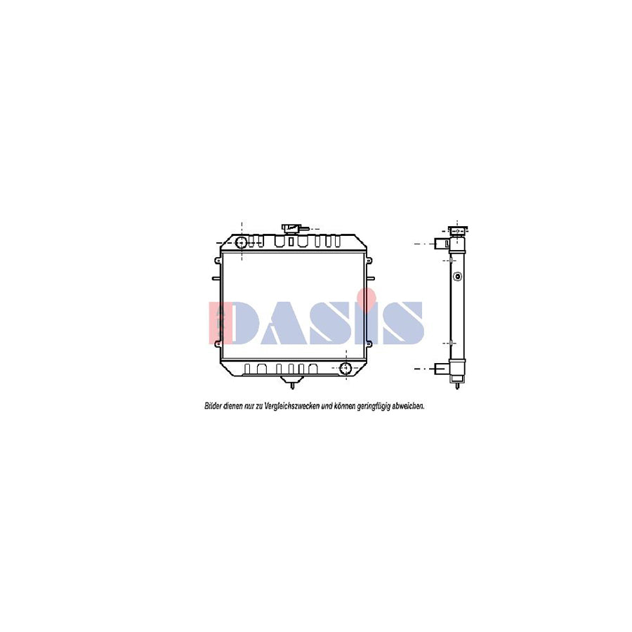 AKS Dasis 150037N Engine Radiator for Opel Rekord