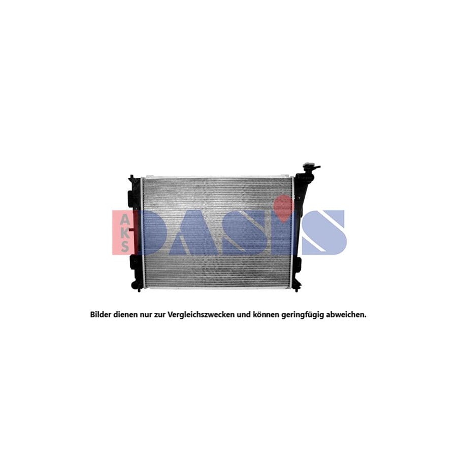 AKS Dasis 510182N Engine Radiator