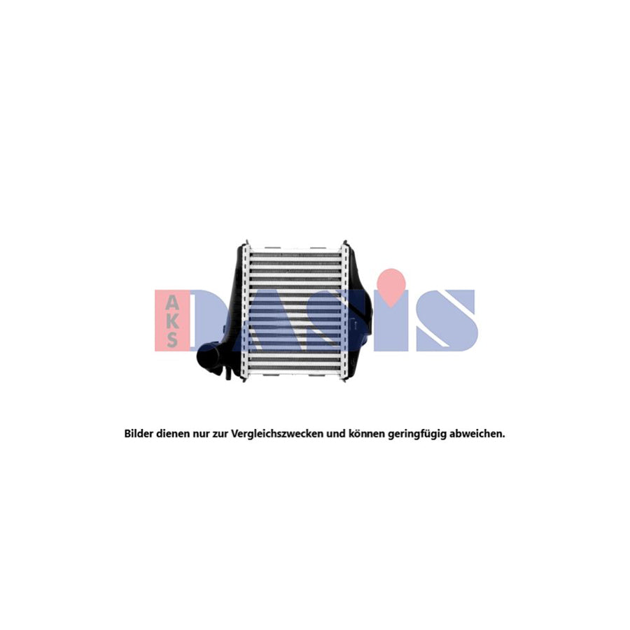 AKS Dasis 127019N Intercooler for Smart Fortwo