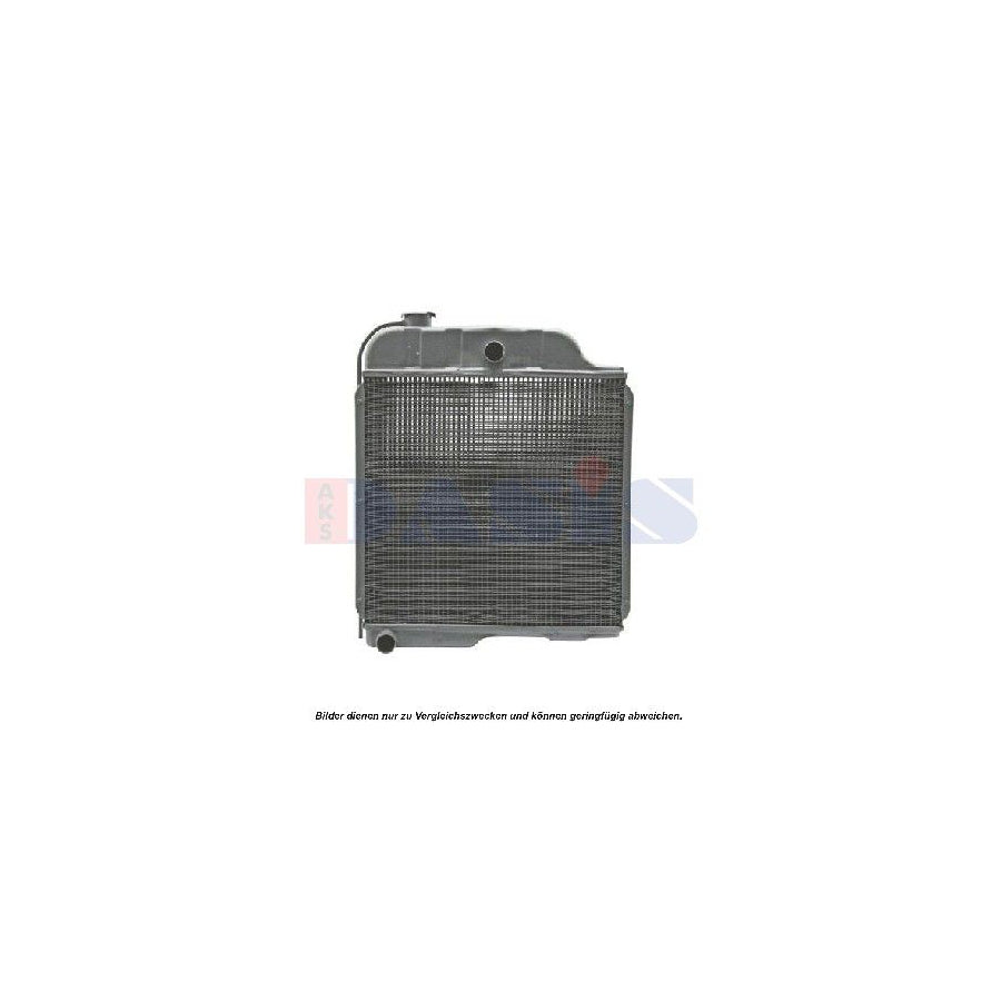 AKS Dasis 440129N Engine Radiator