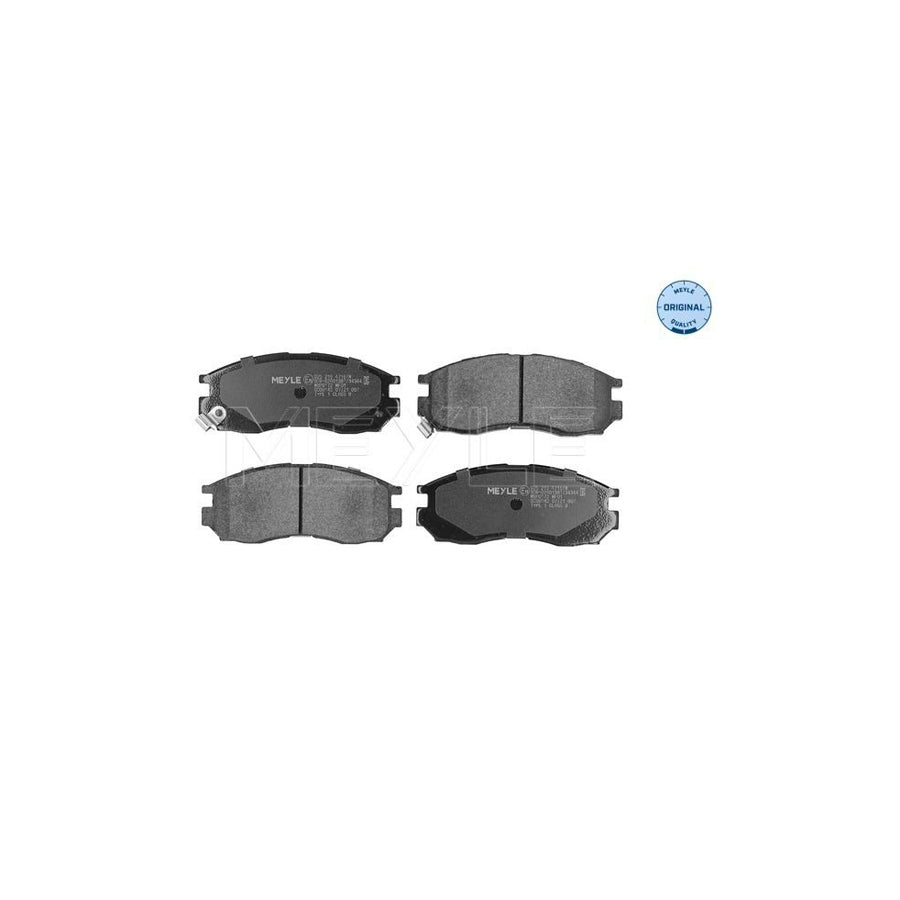 Meyle 025 216 4716/W Brake Pad Set