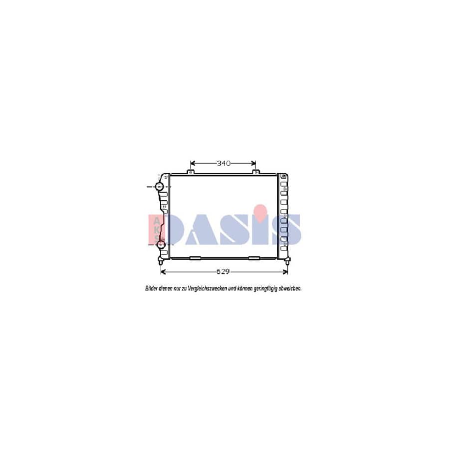AKS Dasis 011070N Engine Radiator