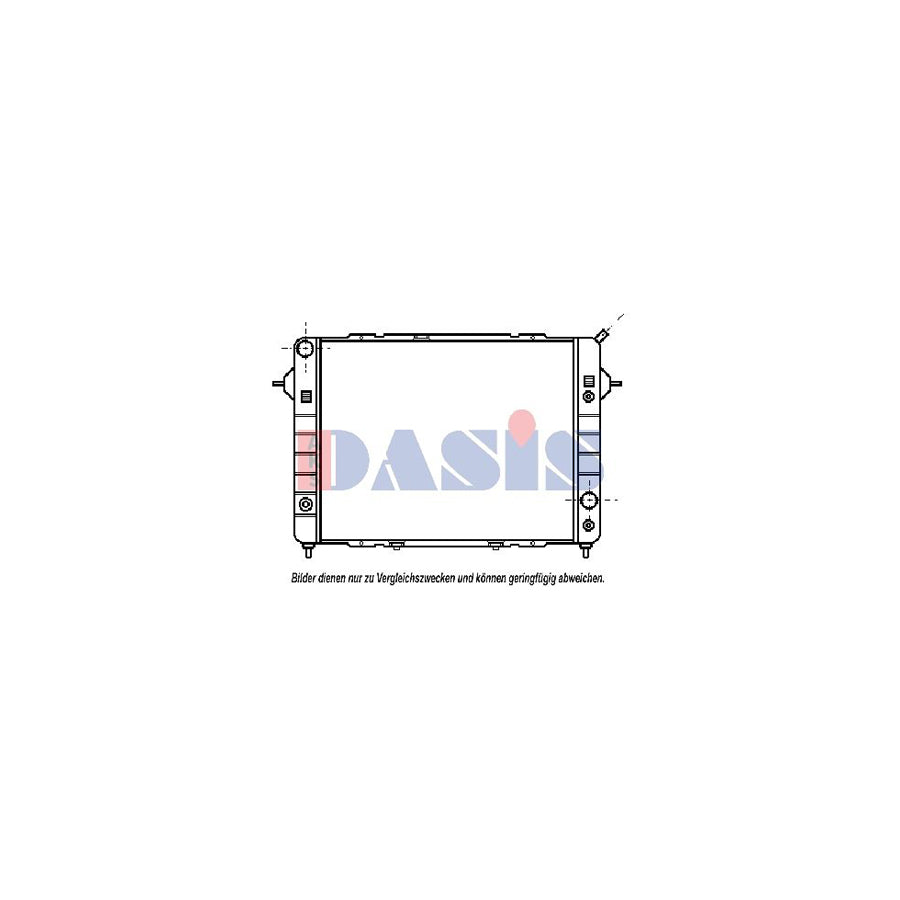 AKS Dasis 150039N Engine Radiator
