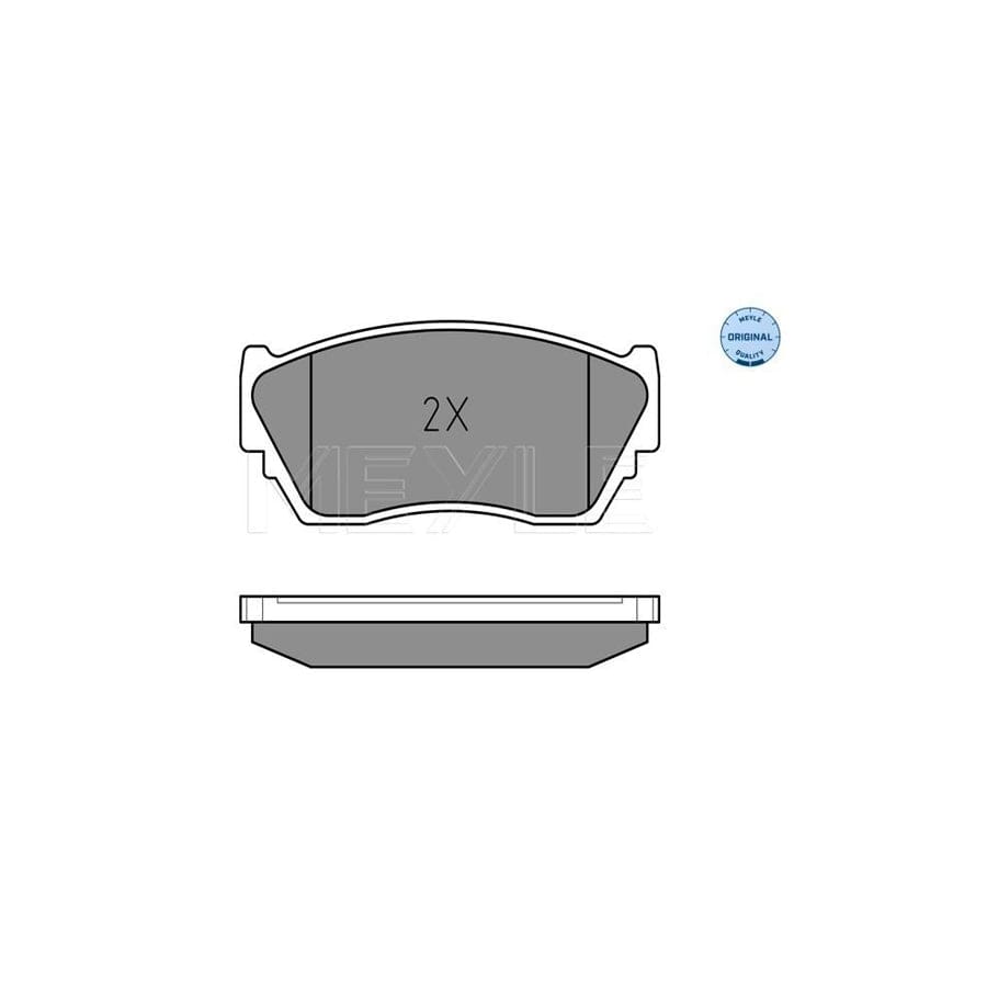 Meyle 025 216 5716/W Brake Pad Set