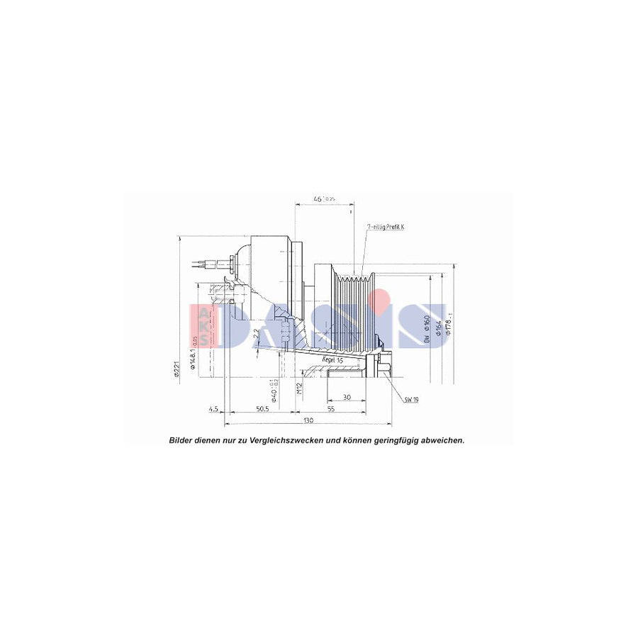 AKS Dasis 851212N AC Compressor Clutch