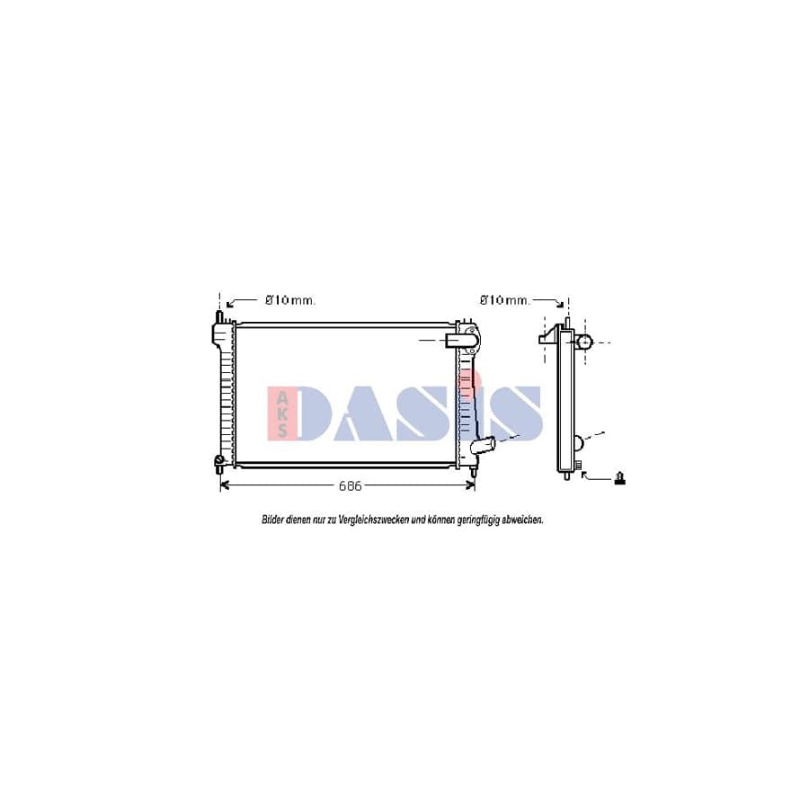 AKS Dasis 061170N Engine Radiator for Citroen Xantia