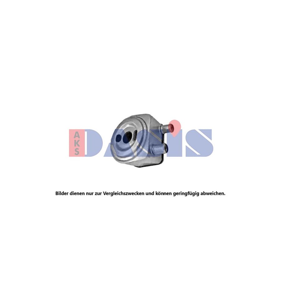 AKS Dasis 166061N Engine Oil Cooler