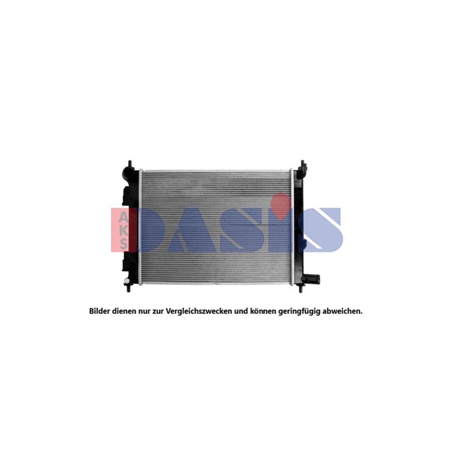 AKS Dasis 560153N Engine Radiator