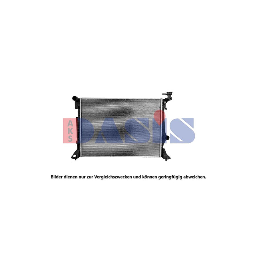 AKS Dasis 560155N Engine Radiator