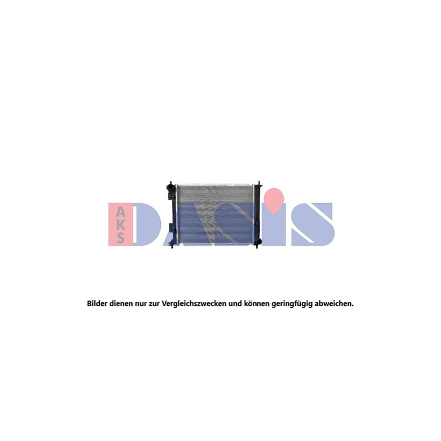 AKS Dasis 510192N Engine Radiator