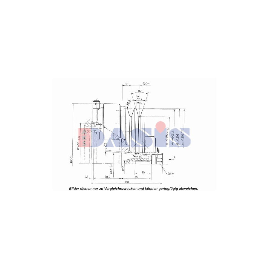 AKS Dasis 851224N AC Compressor Clutch