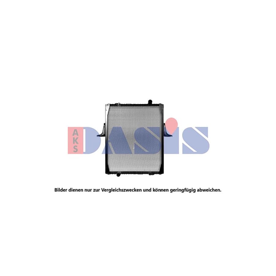 AKS Dasis 390046X Engine Radiator