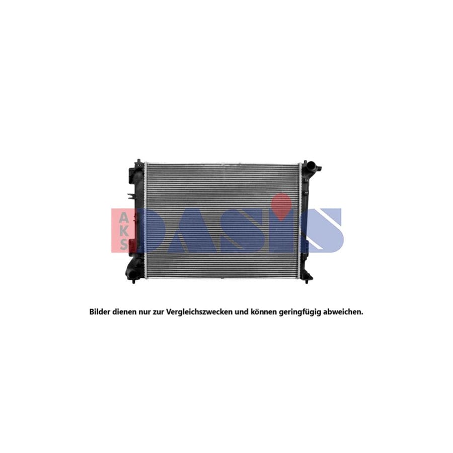 AKS Dasis 560161N Engine Radiator