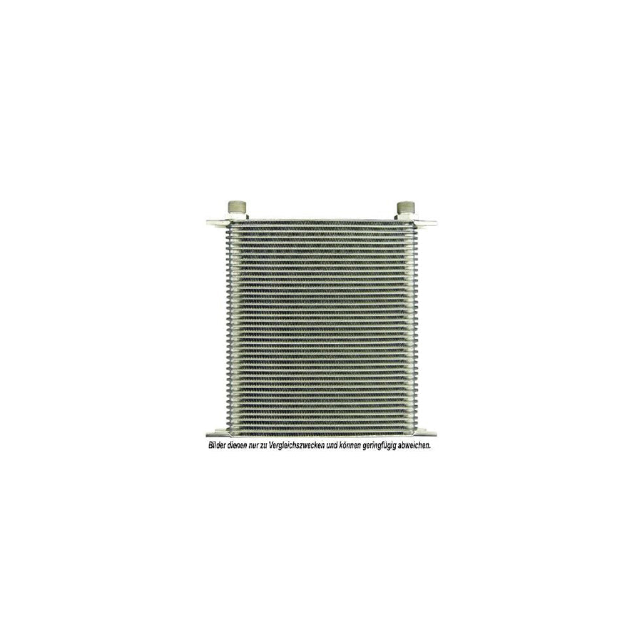 AKS Dasis 930138N Engine Oil Cooler