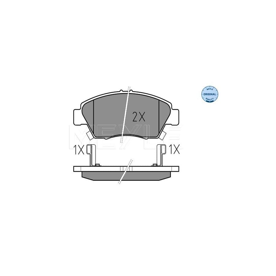 Meyle 025 216 9416/W Brake Pad Set