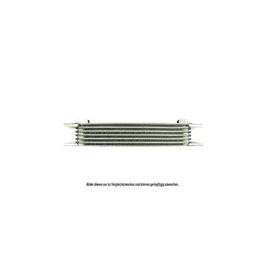 AKS Dasis 930140N Engine Oil Cooler