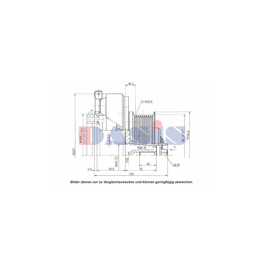 AKS Dasis 851235N AC Compressor Clutch